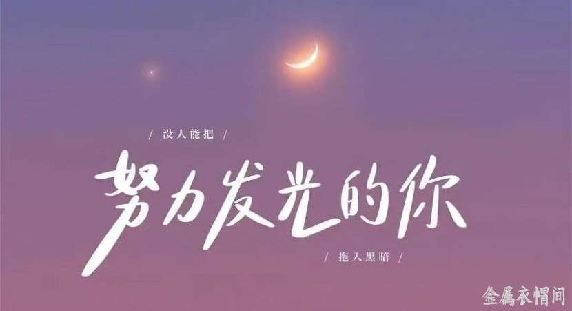 阿东师傅（西安优凡金属衣柜衣帽间定制）.jpg