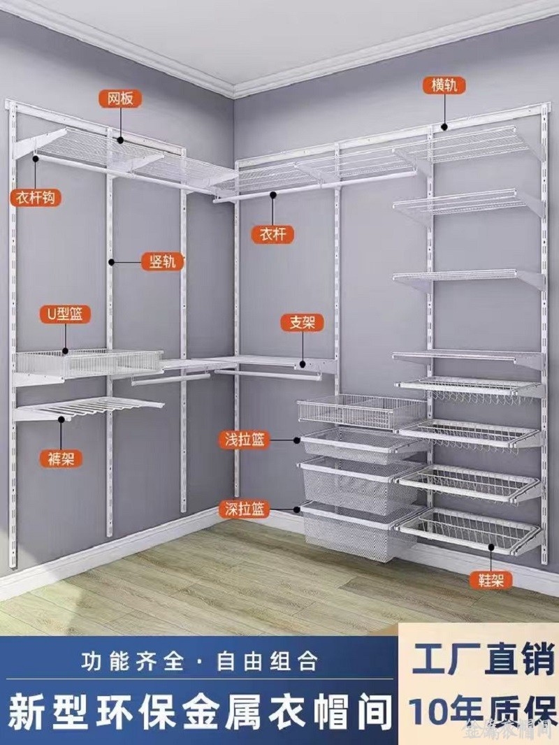 阿东师傅（西安优凡金属衣柜衣帽间定制）.jpg