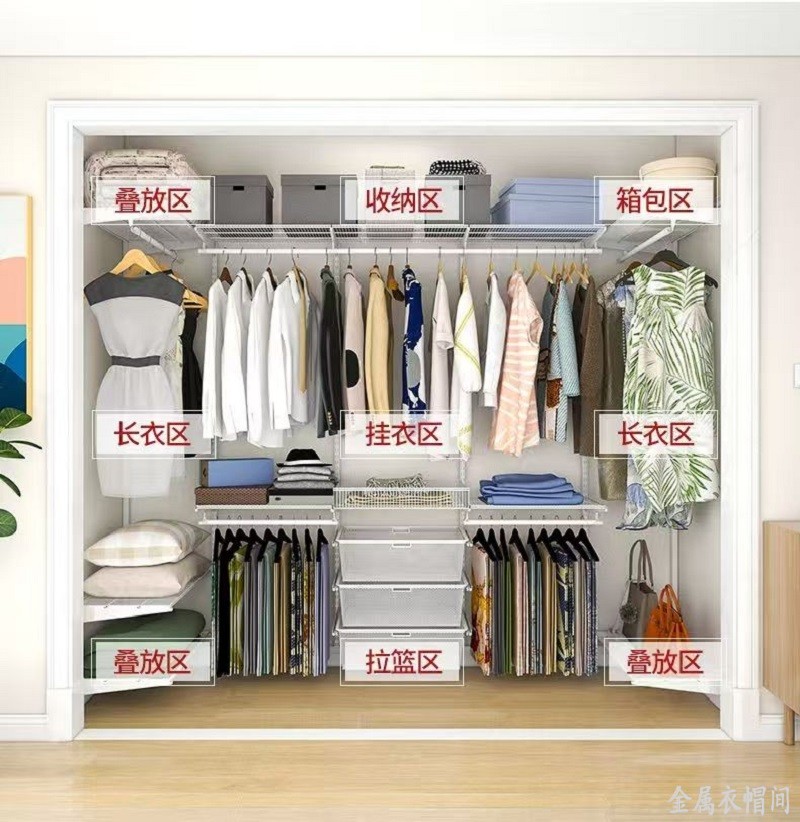 阿东师傅（西安优凡金属衣柜衣帽间定制）.jpg