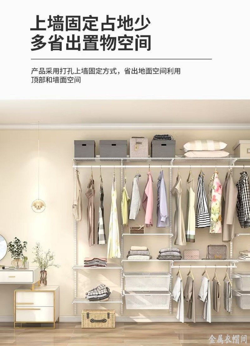 阿东师傅（西安优凡金属衣柜衣帽间定制）.jpg