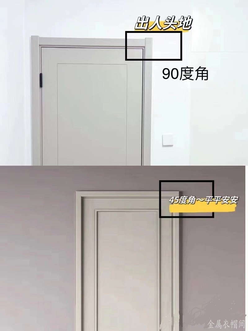 阿东师傅（西安优凡金属衣柜衣帽间定制）.jpg