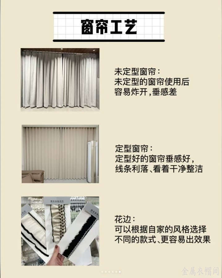 阿东师傅（西安优凡金属衣柜衣帽间定制）.jpg