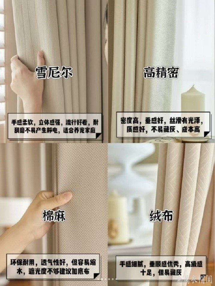 阿东师傅（西安优凡金属衣柜衣帽间定制）.jpg
