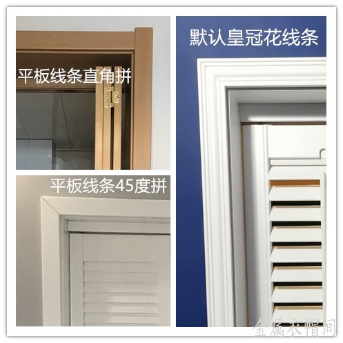 阿东师傅（西安优凡金属衣柜衣帽间定制）.jpg