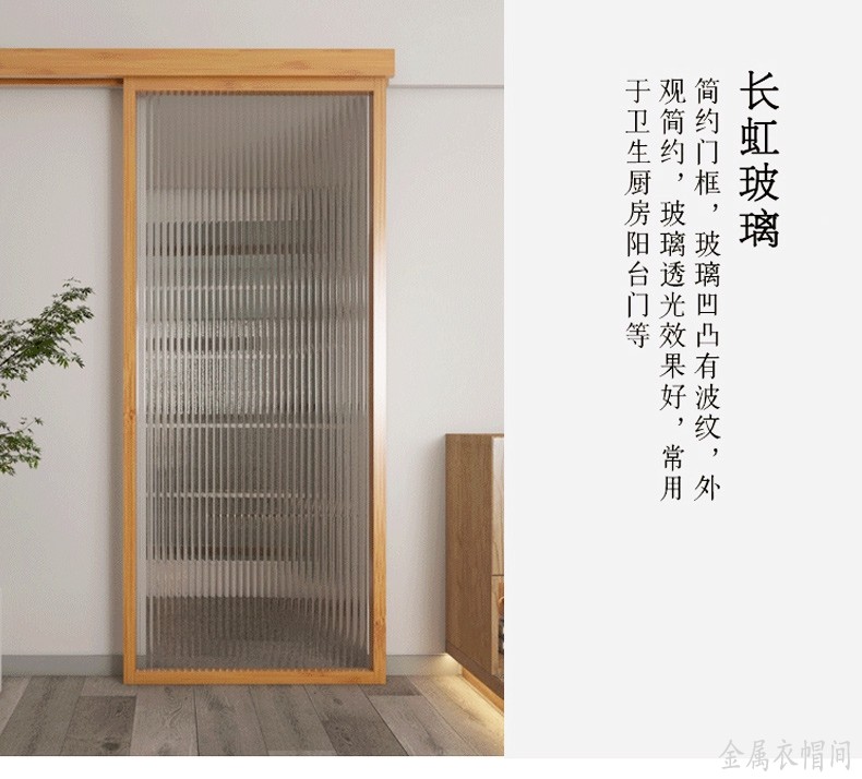 阿东师傅（西安优凡金属衣柜衣帽间定制）.jpg
