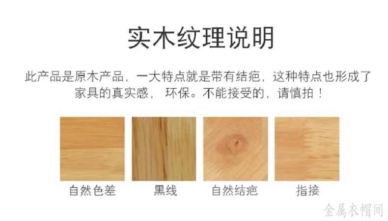 阿东师傅（西安优凡金属衣柜衣帽间定制）.jpg