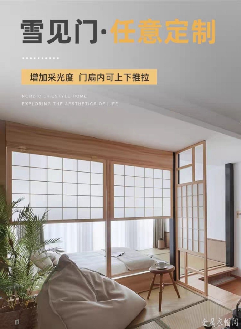 阿东师傅（西安优凡金属衣柜衣帽间定制）.jpg