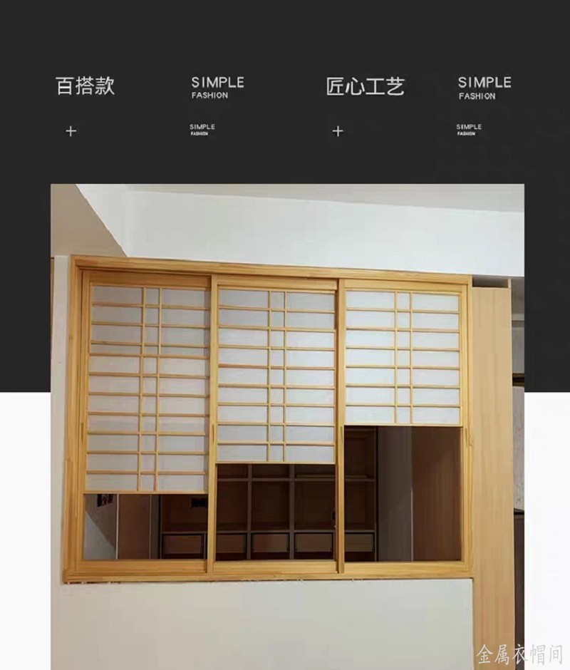 阿东师傅（西安优凡金属衣柜衣帽间定制）.jpg
