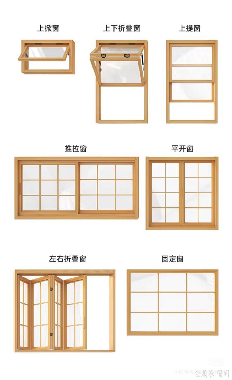 阿东师傅（西安优凡金属衣柜衣帽间定制）.jpg